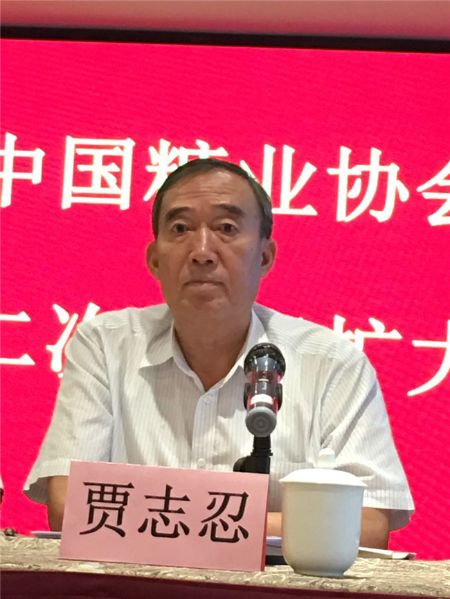中糖協賈志忍理事長主持會議