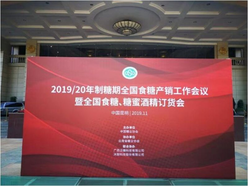 今日的昆明晴空萬里、陽光明媚。